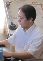 住 設計事務所(じゅう せっけいじむしょ)