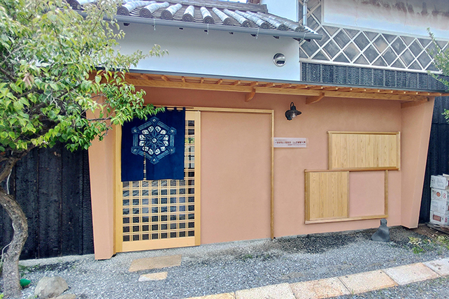 一級建築士事務所 にしだ建築工房LLC