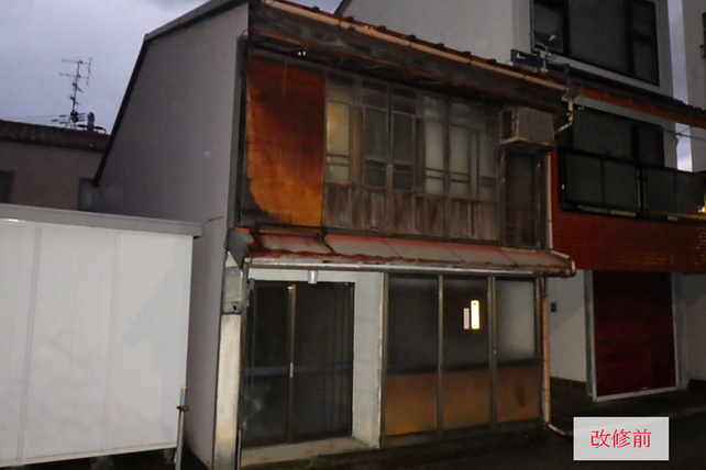 廃屋の町屋をパン屋さんに