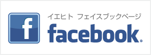 facebookファンページ